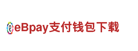 19体育怎么打不开了-综合木制品企业
